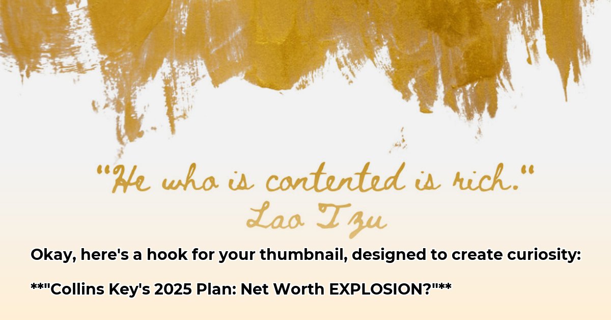 collins-key-net-worth